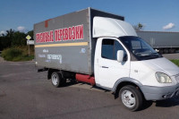 Вантажні перевезення!!! ! Перевезення +Вантажники,,Грузоперевозки Пол