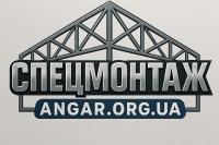 Пропонуємо роботу зварювальника.