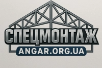 Пропонуємо роботу зварювальника.