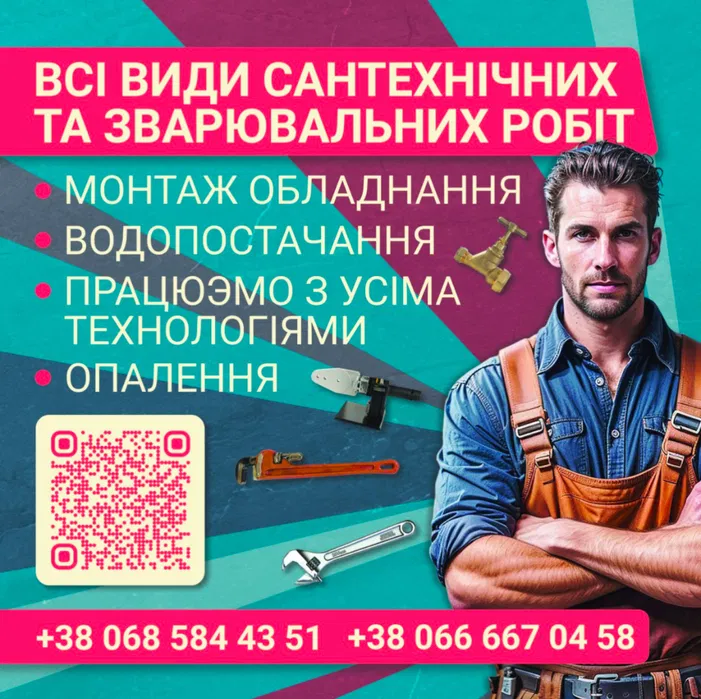 Владимир - avatar