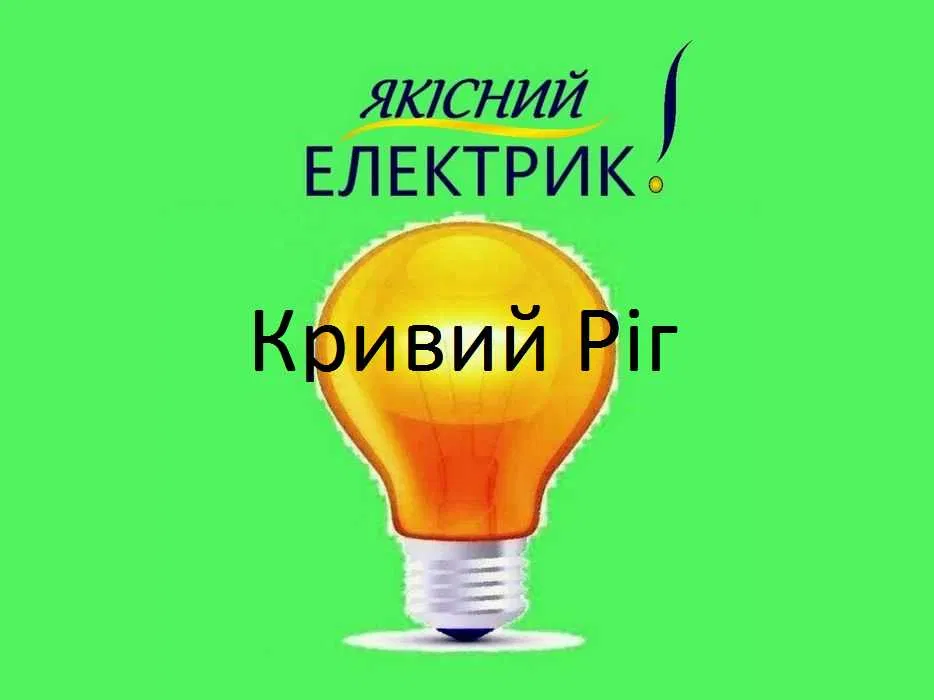 Андрей - avatar